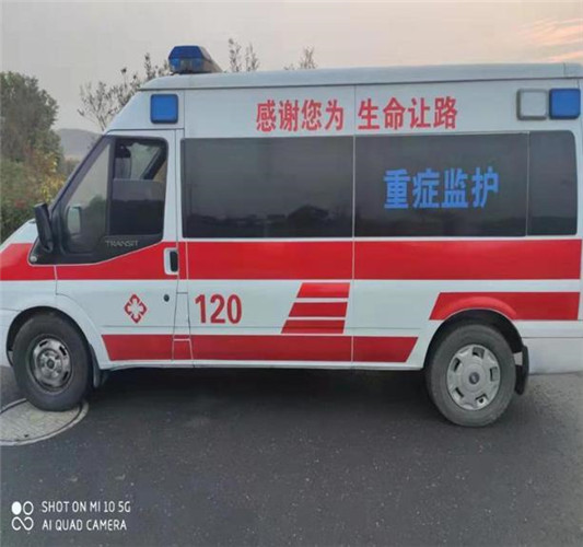 柯桥救护车出租服务案例3